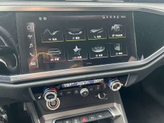 Audi Q3 35 TFSI Sport Dynamic Edition 1.4T - ფოტო 12
