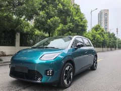 GAC AION UT 420 Smart Premium Edition - ფოტო 1