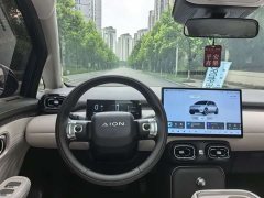 GAC AION UT 420 Smart Premium Edition - ფოტო 6