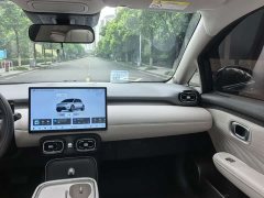 GAC AION UT 420 Smart Premium Edition - ფოტო 7