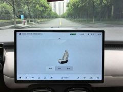 GAC AION UT 420 Smart Premium Edition - ფოტო 8