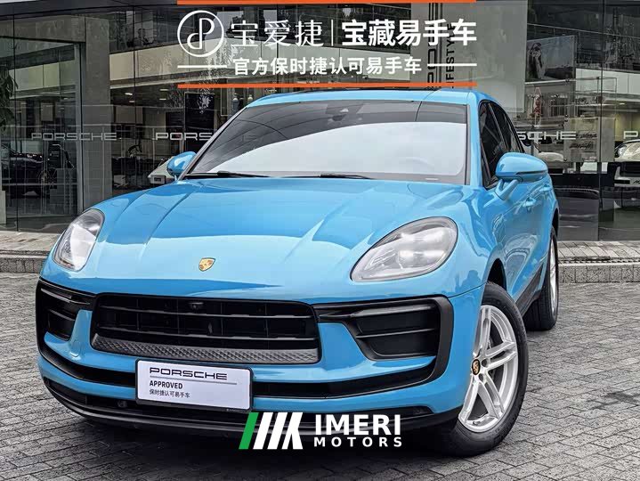 Porsche Macan 2.0T
