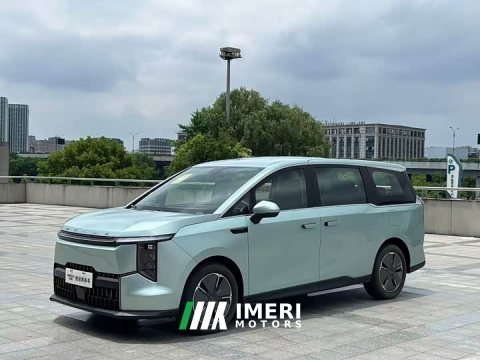 2025 Maxus Dajia 7 2024 Super Hybrid Long Range Comfort Edition - ავტომობილი ჩინეთიდან