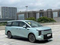 Maxus Dajia 7 2024 Super Hybrid Long Range Comfort Edition - ფოტო 3