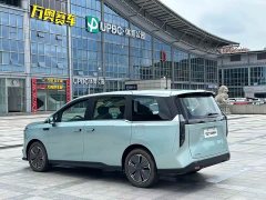 Maxus Dajia 7 2024 Super Hybrid Long Range Comfort Edition - ფოტო 5