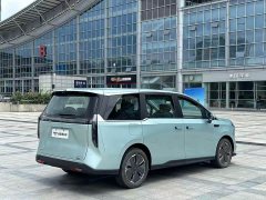Maxus Dajia 7 2024 Super Hybrid Long Range Comfort Edition - ფოტო 7