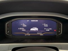 Volkswagen Lavida 2024 1.5L Automatic Starry Sky Five Million Edition - ფოტო 7