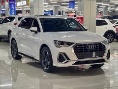 Audi Q3 35 TFSI Fashion Dynamic - ფოტო 3