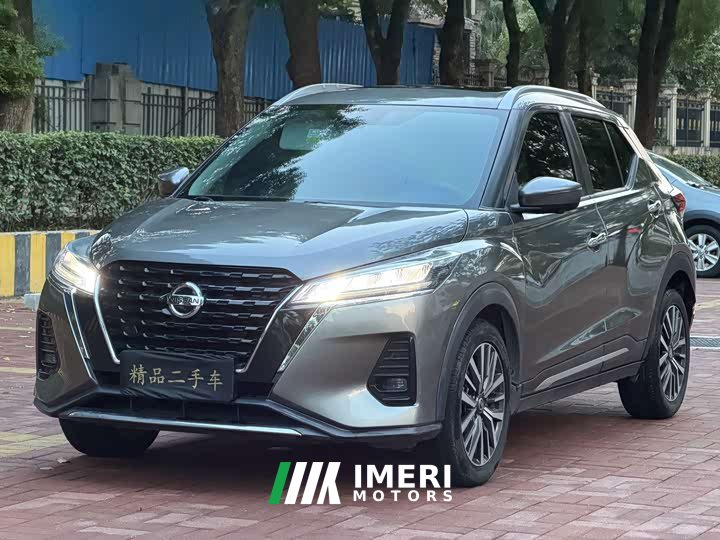 Nissan Kicks 1.5L CVT XV Luxury - ავტომობილი ჩინეთიდან