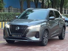 Nissan Kicks 1.5L CVT XV Luxury - ფოტო 1