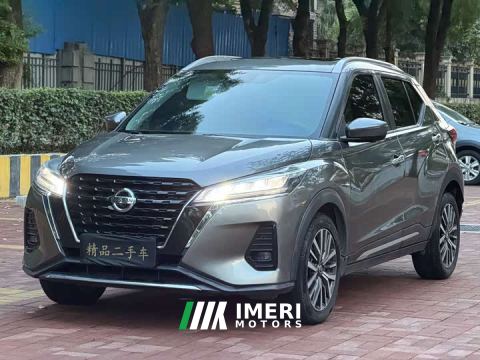 2022 Nissan Kicks 1.5L CVT XV Luxury - ავტომობილი ჩინეთიდან