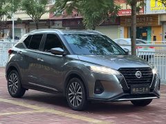 Nissan Kicks 1.5L CVT XV Luxury - ფოტო 3