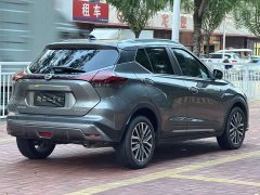 Nissan Kicks 1.5L CVT XV Luxury - ფოტო 5
