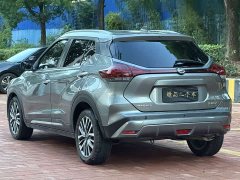 Nissan Kicks 1.5L CVT XV Luxury - ფოტო 7