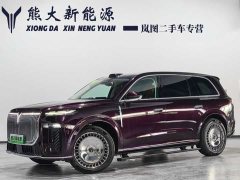 Voyah Lantu Taishan 2026 Max - ფოტო 1