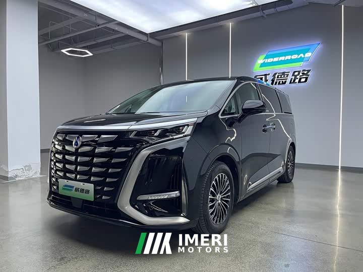 Denza D9 2022 DM-i 970 AWD Flagship - ავტომობილი ჩინეთიდან