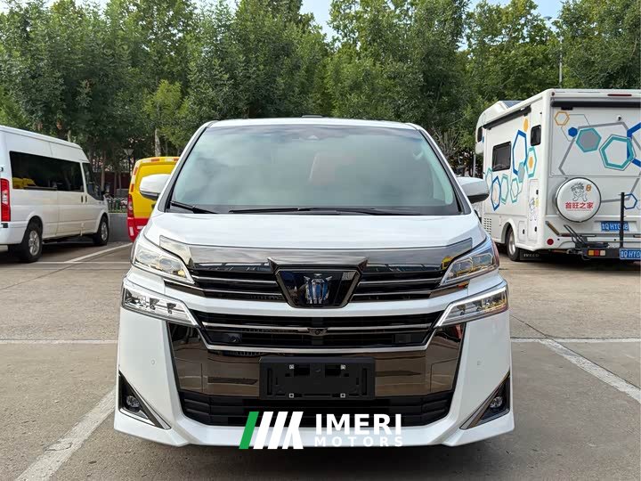 Toyota Vellfire Crown Twin Engine 2.5L HV Luxury Edition - ავტომობილი ჩინეთიდან