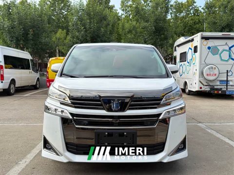 2023 Toyota Vellfire Crown Twin Engine 2.5L HV Luxury Edition - ავტომობილი ჩინეთიდან