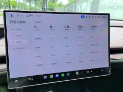 Xiaomi SU7 2024 Quad Motor Ultra-Long Range Advanced Autonomous Driving Max - ფოტო 8