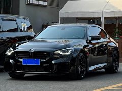 BMW M2 - ფოტო 1