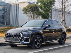 Audi Q5L 40T Fashion Dynamic Edition - ფოტო 1