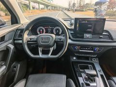 Audi Q5L 40T Fashion Dynamic Edition - ფოტო 10