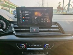 Audi Q5L 40T Fashion Dynamic Edition - ფოტო 11
