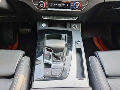 Audi Q5L 40T Fashion Dynamic Edition - ფოტო 12