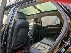 Audi Q5L 40T Fashion Dynamic Edition - ფოტო 16
