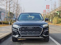 Audi Q5L 40T Fashion Dynamic Edition - ფოტო 6