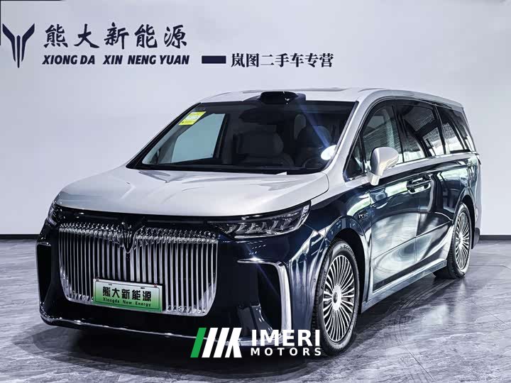 Voyah Avatr Dream Car PHEV AWD Flagship Qiankun Edition - ავტომობილი ჩინეთიდან
