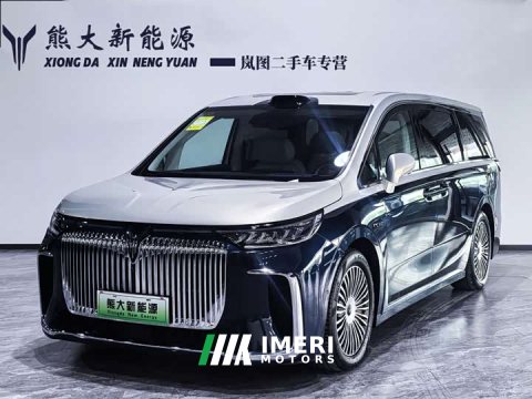 2025 Voyah Avatr Dream Car PHEV AWD Flagship Qiankun Edition - ავტომობილი ჩინეთიდან