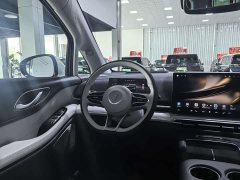 Voyah Avatr Dream Car PHEV AWD Flagship Qiankun Edition - ფოტო 10