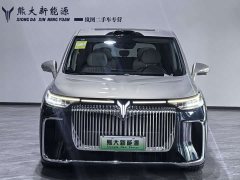 Voyah Avatr Dream Car PHEV AWD Flagship Qiankun Edition - ფოტო 2