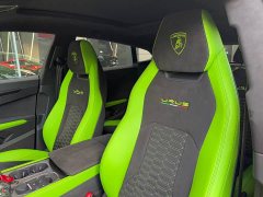 Lamborghini Urus 4.0T V8 - ფოტო 9