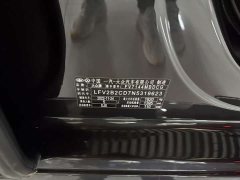 Volkswagen Golf 2023 280TSI DSG R-Line Lite - ფოტო 5