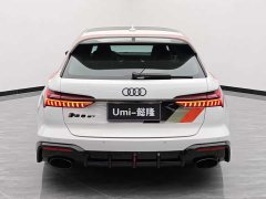 Audi RS 6 RS 6 Avant GT - ფოტო 5