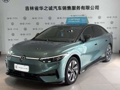 Volkswagen ID.7 VIZZION 2024 Launch Edition - ფოტო 1