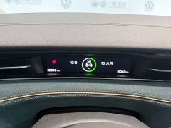 Volkswagen ID.7 VIZZION 2024 Launch Edition - ფოტო 10