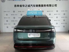 Volkswagen ID.7 VIZZION 2024 Launch Edition - ფოტო 12