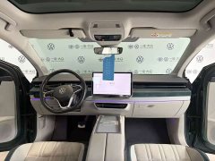 Volkswagen ID.7 VIZZION 2024 Launch Edition - ფოტო 15