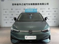 Volkswagen ID.7 VIZZION 2024 Launch Edition - ფოტო 2