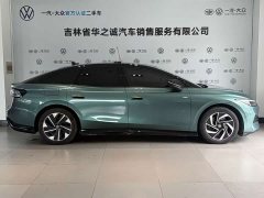 Volkswagen ID.7 VIZZION 2024 Launch Edition - ფოტო 4
