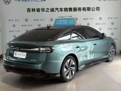 Volkswagen ID.7 VIZZION 2024 Launch Edition - ფოტო 9
