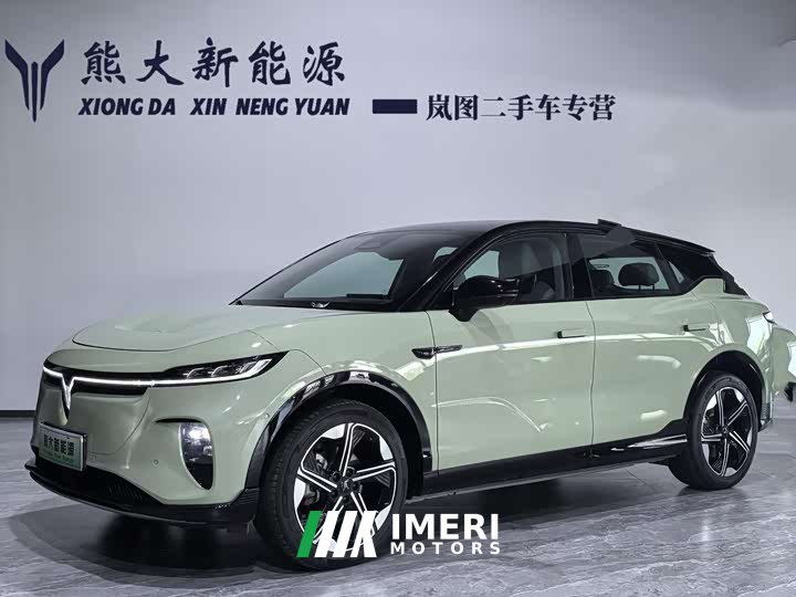 Voyah Lantu Zhiyin 2024 Long-Range Smart Comfort Edition - ავტომობილი ჩინეთიდან