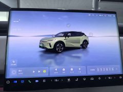 Voyah Lantu Zhiyin 2024 Long-Range Smart Comfort Edition - ფოტო 10