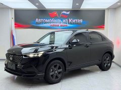 Honda XR-V 1.5L CVT Trend Edition - ფოტო 1