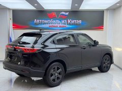 Honda XR-V 1.5L CVT Trend Edition - ფოტო 4