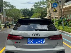 Audi RS 6 RS 6 4.0T Avant Prestige - ფოტო 9