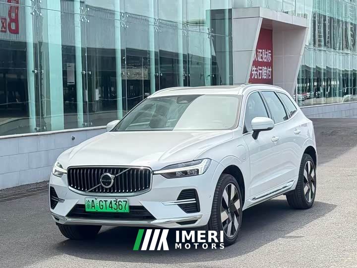 Volvo XC60 Plug-in Hybrid Extended Range AWD Smart Luxury Edition